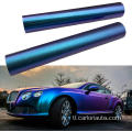 Car vinyl wrapping film shop.